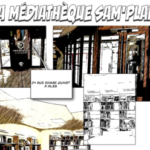 L’information sur l’accès aux ressources de la médiathèque sous forme de BD